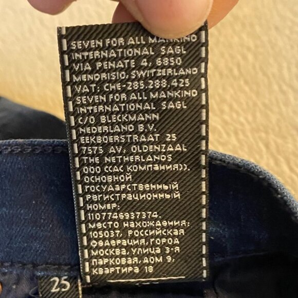 7 For All Mankind Womans Jeans Size 25 High Waist Ankle Gwenevere Skinny - Picture 12 of 16